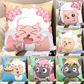 抱枕 卡通枕頭 午睡枕頭💕喜羊羊與灰太狼抱枕卡通可愛懶洋洋美羊羊沙發靠枕宿舍房間枕頭
