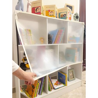 🔥桃園有貨/限時下殺🔥免打孔門簾遮擋簾磁吸透明防塵書櫃櫥櫃櫃子簾子長虹玻璃簾客製化 RPZS