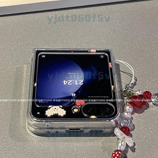 ins風禮盒卷毛小狗鏈條SAMSUNG適用三星zflip3折疊屏手機殼三星zflip5 Z Flip 4 三星折疊保護殼
