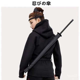 【Luck百貨】日係創意潮流武士長柄雨傘男士帥氣大號超大學生刀傘劍傘個性動漫 折疊傘 遮陽傘 自動雨傘