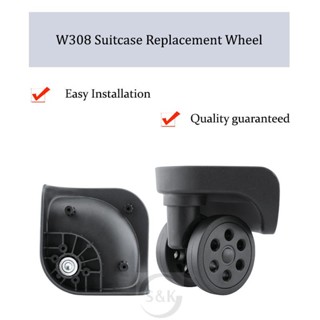 W308行李箱輪更換萬向輪360度手推車行李箱滑輪輪