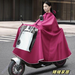 品質保障·電動車雨衣 機車雨衣披 成人全身男女加大加厚雙人單人暴雨衣騎行Wenna