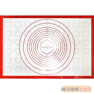 【柚子烘焙食品】三箭牌 烘焙專用 矽膠止滑墊 烘焙墊 蛋糕墊 揉麵墊 三箭牌NSB-6040耐熱200度 60*40cm