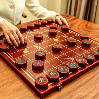 特惠✨免運 高檔象棋實木 紅木中國象棋 木質象棋帶棋盤 學生象棋 成人大號象棋 紅花梨像棋套裝 益智遊戲 玩具桌遊 象棋