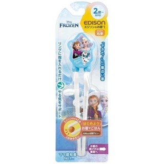 迪士尼 Disney 冰雪奇緣 Frozen 造型塑膠學習筷附收納盒(右手/2歲以上)