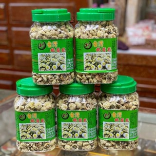 【現貨】臺灣杭菊花 苗栗 銅鑼鄉 菊花 🌟農藥檢驗合格🌟 無毒菊花 無任何化學添加物 無防腐劑