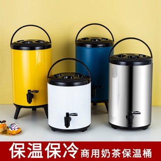臺灣-出貨❤不鏽鋼雙層奶茶桶保溫桶商用大容量開水豆漿果汁咖啡飲料涼茶桶 奶茶桶 飲料桶 保溫桶 豆漿桶