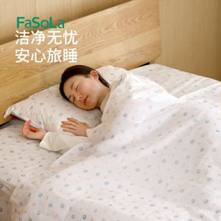生活永珍屋-🔥好物推薦🔥FaSoLa一次性床單被罩枕套被套四件套旅行酒店用加厚雙人單人隔臟