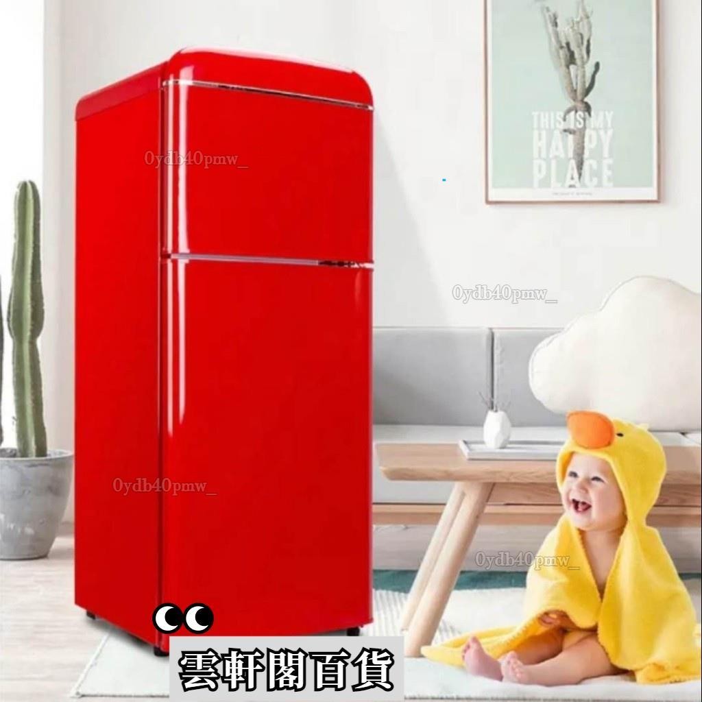 【宅配到府】櫻花復古小冰箱家用小型兩門三門冷藏冷凍家用宿舍租房節能包郵