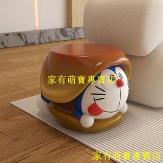 暢銷***可愛創意哆啦A夢換鞋凳兒童小凳子家用矮凳沙發凳茶幾玄關進門口