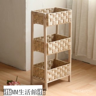#下殺價#免運 手工編織置物架實木收納書架玩具收納架儲物架客廳餐廳木質雜物筐