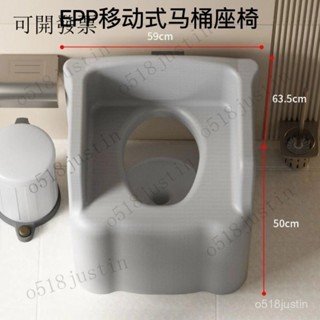 免運 🚽坐便器 可移動馬桶 老人/幼兒/孕婦專用馬桶 多功能坐便椅浴室小沙髮家用蹲厠馬桶蹲坑孕𡠹老人厠所洗澡凳子