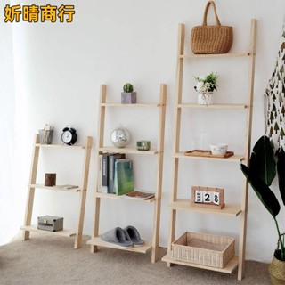 🔶妡晴商行🔶梯形置物架 ins梯形置物架 實木客廳牆角收納架 多層陽臺花架 北歐簡約落地書架