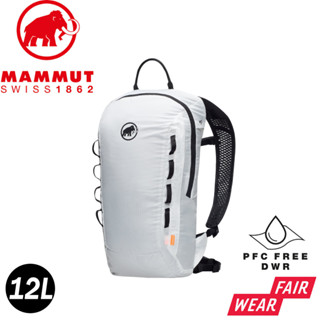 【MAMMUT 長毛象 NEON LIGHT 12L《白》】2510-02491/登山/健行/旅行/攻頂包/背包