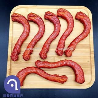 🎉優惠🎉模擬PVC模擬鴨頭鴨脖鹵味小吃模型模擬美食食物食玩擺件攝影拍照道具82