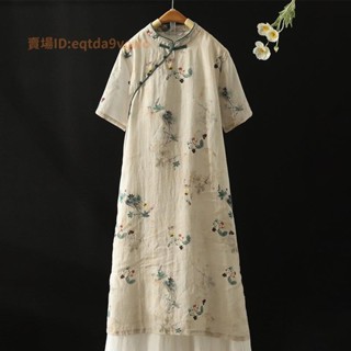 臺灣發貨免運📣2024年夏季新款漢服改良寬鬆旗袍a字新中式國風中長洋裝女