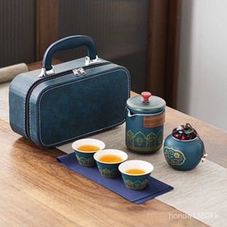 💖濾刻友💖臺灣出貨 戶外旅行茶具 茶具套裝 旅行泡茶組 陶瓷杯定製行動式旅行茶具小套裝戶外泡茶包陶瓷一壺三杯攜帶式 36