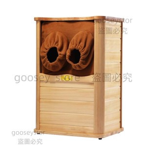 汗蒸桶全息能量養生桶遠紅外線頻譜能量桶蒸腳足療足浴按摩桑拿桶百貨商行
