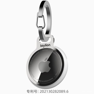 臺灣出貨🔥laylion不銹鋼airtag非保護套殻防丟器貓狗鋁金屬圈固定環鑰匙扣