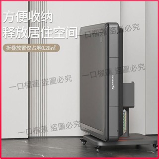 松雀自動麻將機折疊家用麻將機餐桌可折疊麻將桌全新四口機多功能?一口榴蓮?精選