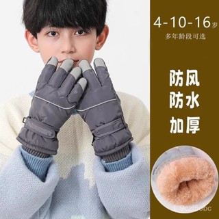 滑雪手套兒童男玩雪防水冬季騎行防寒保暖加絨加厚冬天防滑中大童