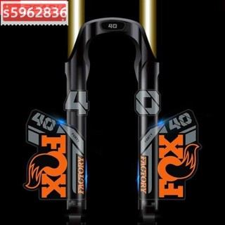 桃園出貨🔥免運🔥2021 fox40 DH前叉貼紙山地車速降前叉貼單車FOX 40改色貼花防水