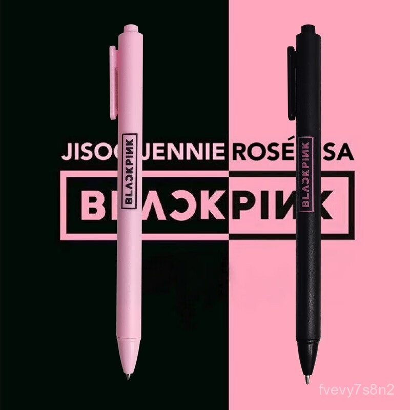 🔥全網最低價🔥BLACKPINK聯名筆週邊文具按動中性筆黑筆學生專用備考【48H出貨】