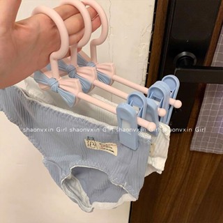 衣架家用內衣 帶架子好物晾衣架ins無痕褲架jk蝴蝶結家用衣架晾衣夾晾衣架塑膠褲架褲夾裙夾衣架 晾曬架收納學生宿舍用