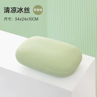 記憶枕頭小枕頭便攜午睡枕記憶棉辦公室午睡枕頭趴睡初中生成人午休枕上課