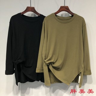 【M-5XL大尺碼】大尺碼上衣 長袖T恤 胖子 寬鬆顯瘦 大碼女裝 胖MM特大碼300斤純色不規則長袖T恤女秋季韓版寬鬆