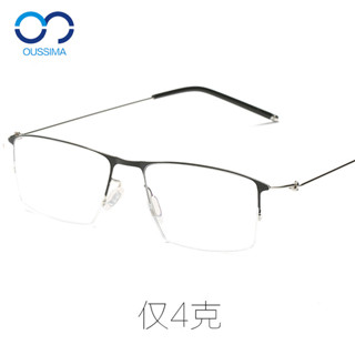 OUSSIMA歐斯邁3014手工半框眼鏡無螺絲眼鏡框超輕韌鈦合金方形框4克細邊男