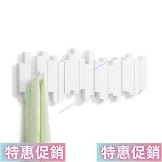 【紅磡】特惠免運 鋼琴鍵掛衣架 umbra門口墻壁掛鈎 掛衣鈎 北歐墻上衣帽架 玄關鑰匙ins裝飾掛鈎