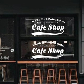 咖啡店貼紙 店家貼紙 店麵貼紙 玻璃門貼紙 裝飾貼紙 美式貼紙咖啡商店 裝飾貼紙 咖啡店櫥窗玻璃門貼紙網紅店拍照背景墻貼