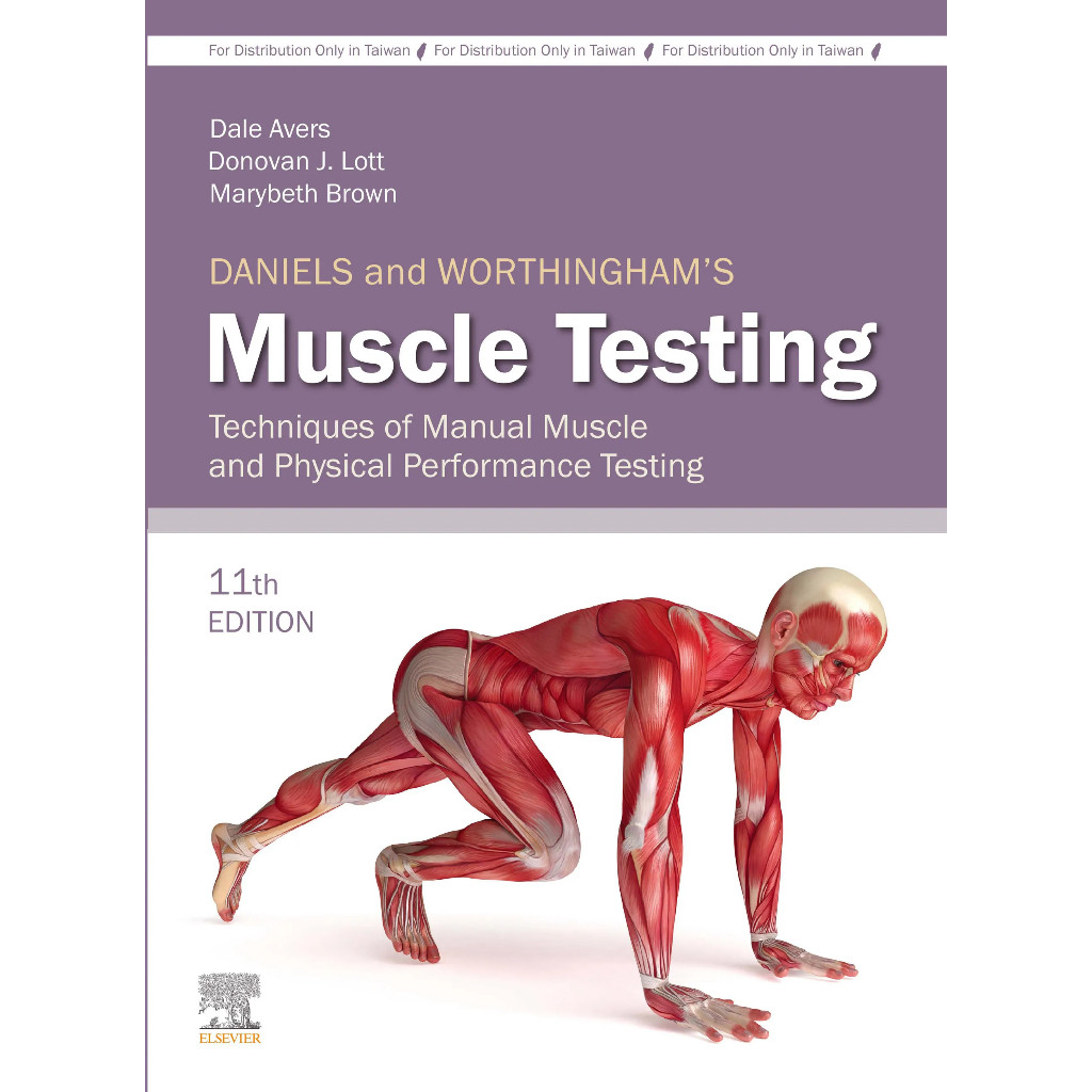 【華通書坊】Daniels and Worthingham's Muscle Testing 11/e Avers 9786267093733<華通書坊/姆斯>