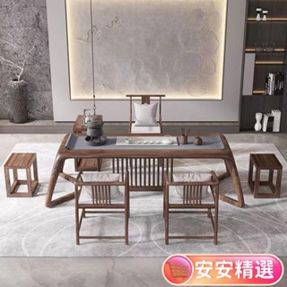 【熱賣】免運新中式現代泡茶桌椅組閤茶藝茶道一體泡茶臺實木茶桌禪意茶室傢具DR01