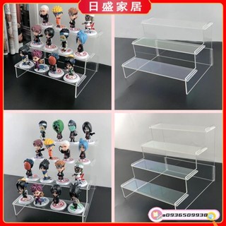 【日盛家居】泡泡瑪特壓克力階梯展示架透明盲盒收納展示架娃娃手辦公仔陳列收納架 展示架 公仔收納架