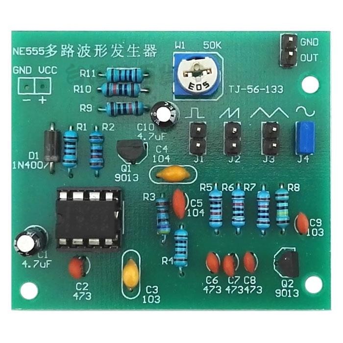 🏪批發價🏪NE555多路波形發生器正弦三角波方波鋸齒波電子製作DIY焊接套件