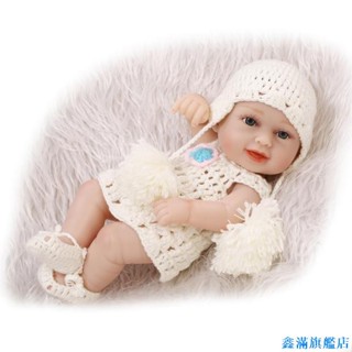 【鑫滿旗艦店】迷你可愛手掌袖珍模擬嬰兒小娃娃 可愛創意洗澡玩具 寶寶周歲禮物 重生娃娃