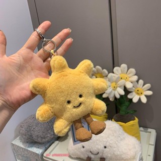 英國JC J趣 太陽花 掛件 公仔毛絨玩具 可愛包掛件 車載鑰匙扣 禮物玩偶