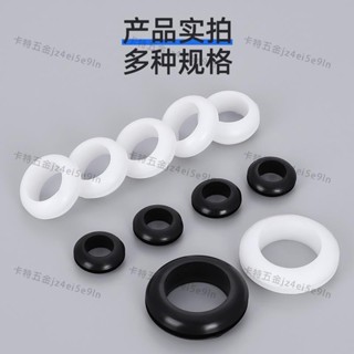 卡特五金/新品橡膠雙面護線圈密封圈護線環過孔線套O型圈配電箱機箱護線圈黑色多買優惠