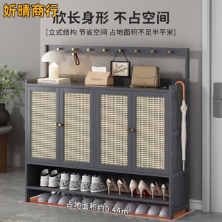 🔶妡晴商行🔶門口傢用鞋架子好看結實耐用鞋櫃帶門小戶型收納神器 多層防塵帶掛鈎三門四門鞋櫃 客廳收納櫃 書架
