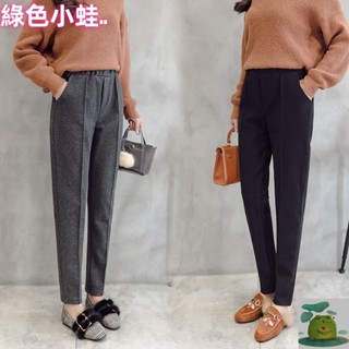 🐸長褲【S-2XL優質】實拍秋冬毛呢哈倫褲女 合身窄管西裝褲寬鬆顯瘦九分休閑褲 加厚寬褲 學生百搭高腰休閒長褲