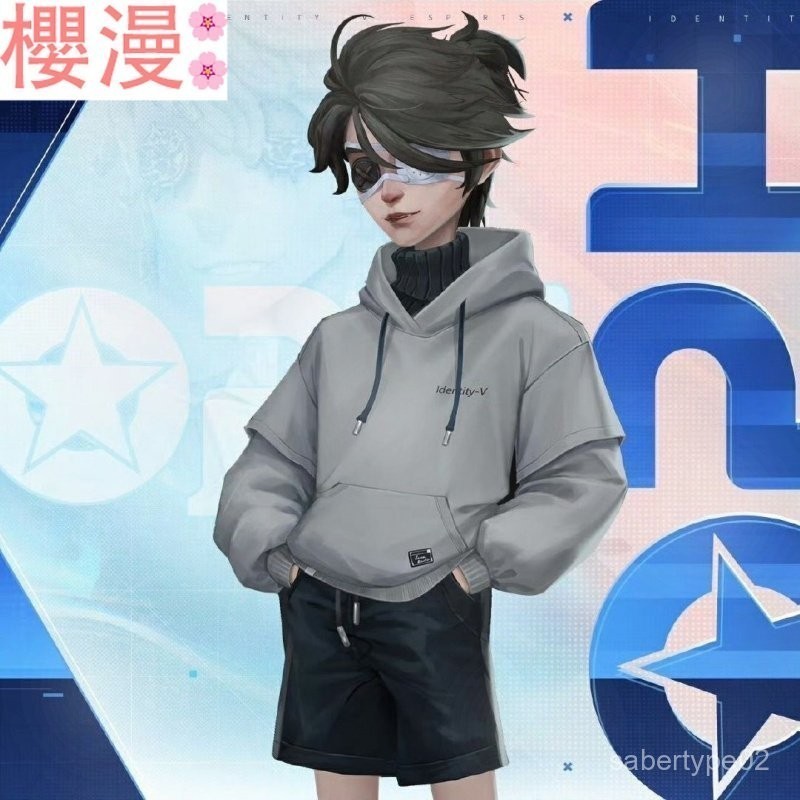 櫻漫cos 第五人格 cos服 luca囚徒OPH戰隊電競係列時裝潮服 cosplay服飾 動漫週邊