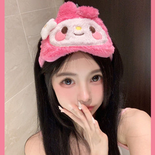 眼罩 睡眠眼罩 遮光眼罩✨三麗鷗美樂蒂眼罩毛絨透氣白色玉桂狗遮光眼罩可愛眼罩發帶女洗臉