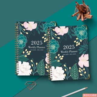春田花花❀2025日程本 計劃本 2024-2025年英文日記本活頁筆記本A5線圈本規劃本週計劃日程本