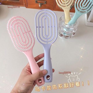 💯低價促銷💯彈力排骨梳小可愛女生順髮梳學生便攜按摩梳骨架梳子梳子學生宿捨