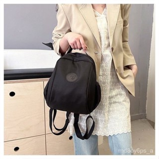 臺灣熱銷🌸百搭雙肩包 多功能單肩 時尚 休閒 大容量 女生包包 女士胸包 大學生雙肩包 簡約後揹包 雙肩包 防盜包 揹包