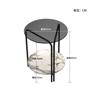 【愜美宜居】免運 輕奢客廳現代極簡沙發邊櫃邊幾北歐巖板小茶幾玻璃邊桌圓桌側床頭