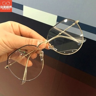 細框眼鏡 韓系眼鏡 韓版全框復古眼鏡框女潮圓形大框文藝圓臉眼鏡框配男