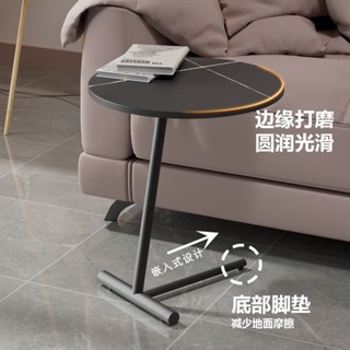 網紅創意臥室沙發小圓桌邊幾簡約現代客廳家用巖板鐵藝金屬小茶幾